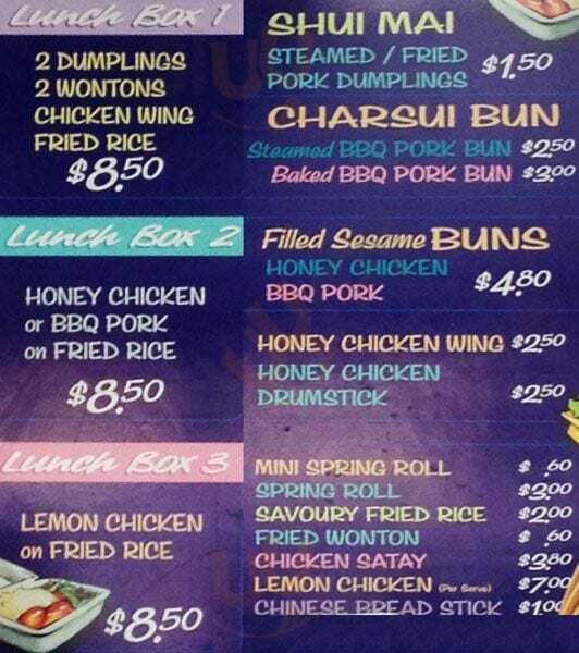 Dumplings On Riccarton Christchurch Menu - 1