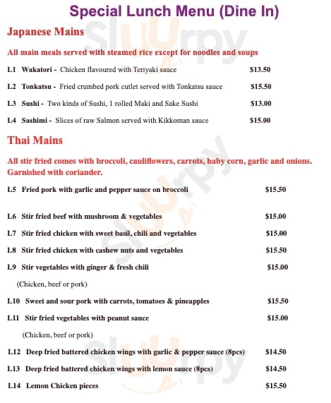 Japanese Thai Wellington Menu - 1