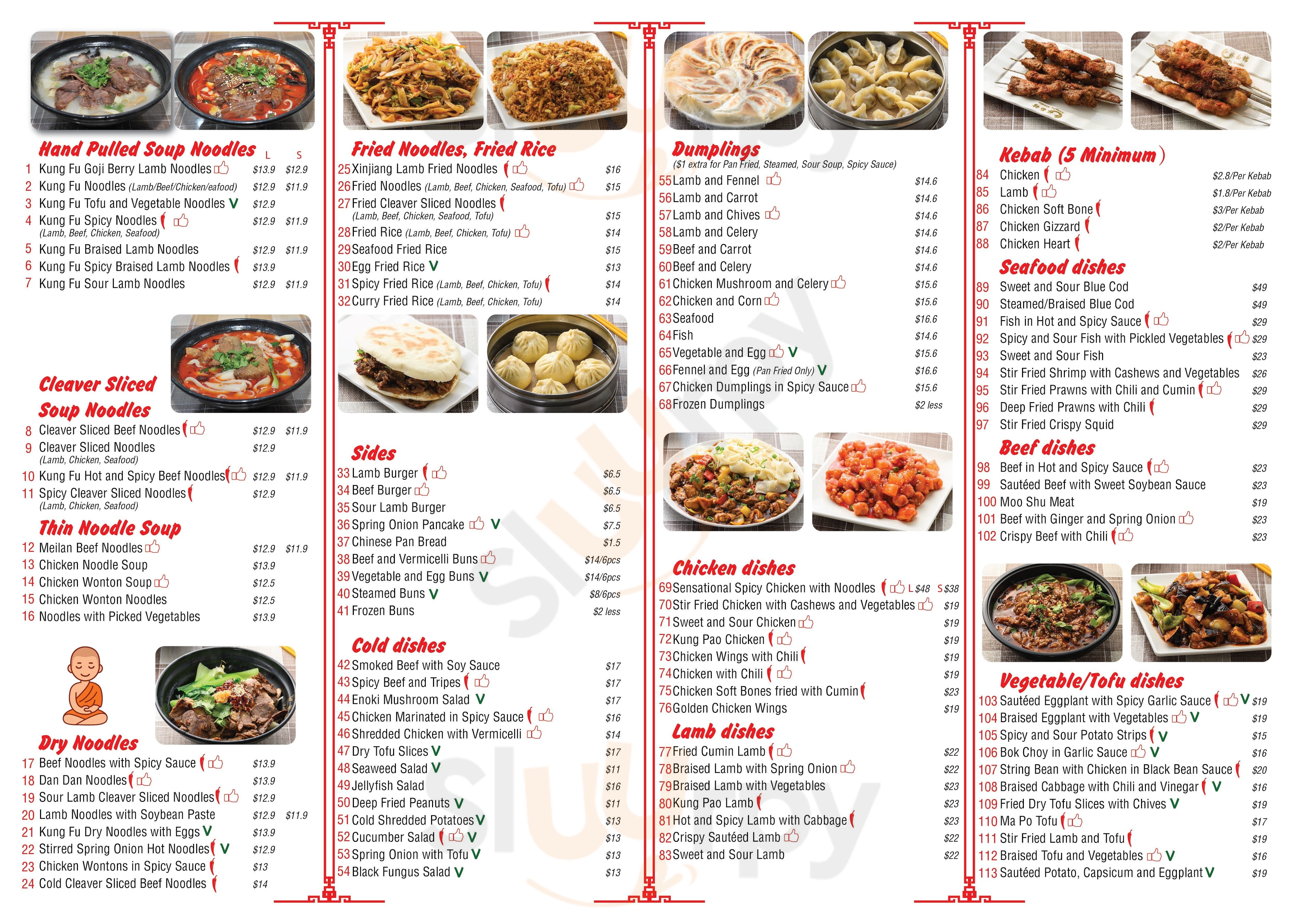 Shaolin Kung Fu Noodle Auckland Central Menu - 1