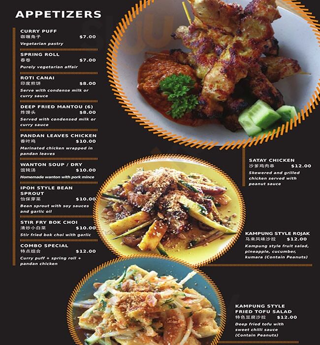 Kampung Style Auckland Central Menu - 1