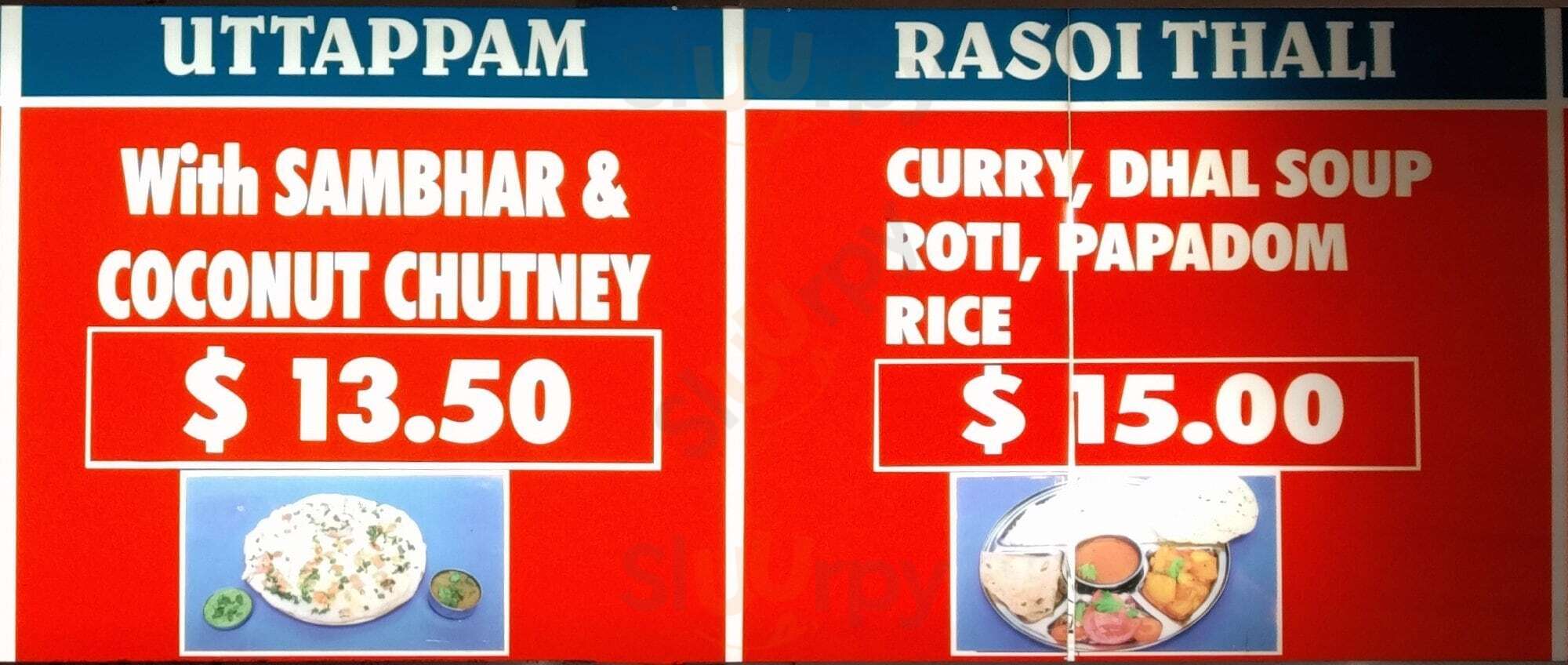 Rasoi Vegetarian Restaurant Auckland Central Menu - 1