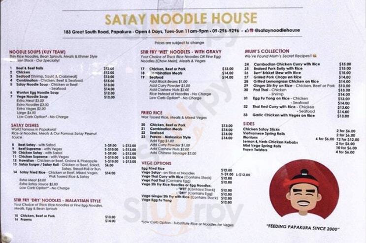 Satay Noodle House Auckland Menu - 1