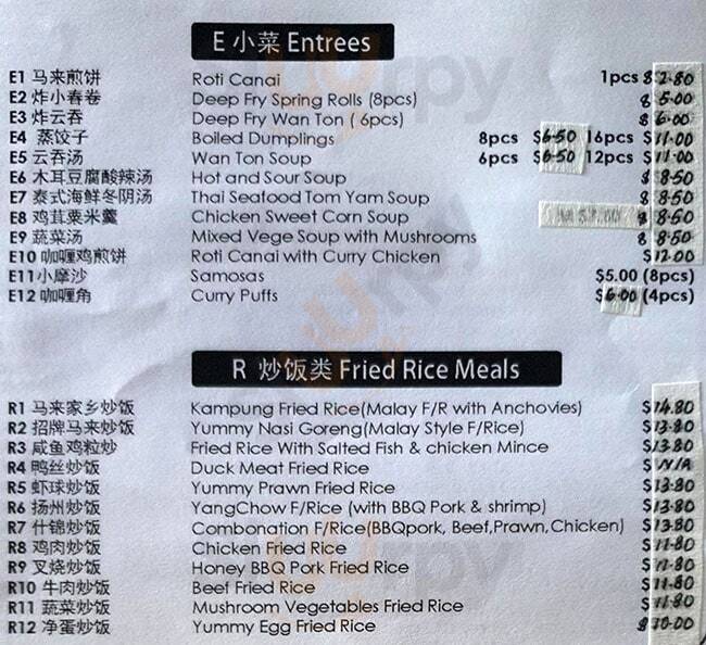 Yummy Kitchen Malaysia And Chinese Cuisine Auckland Central Menu - 1