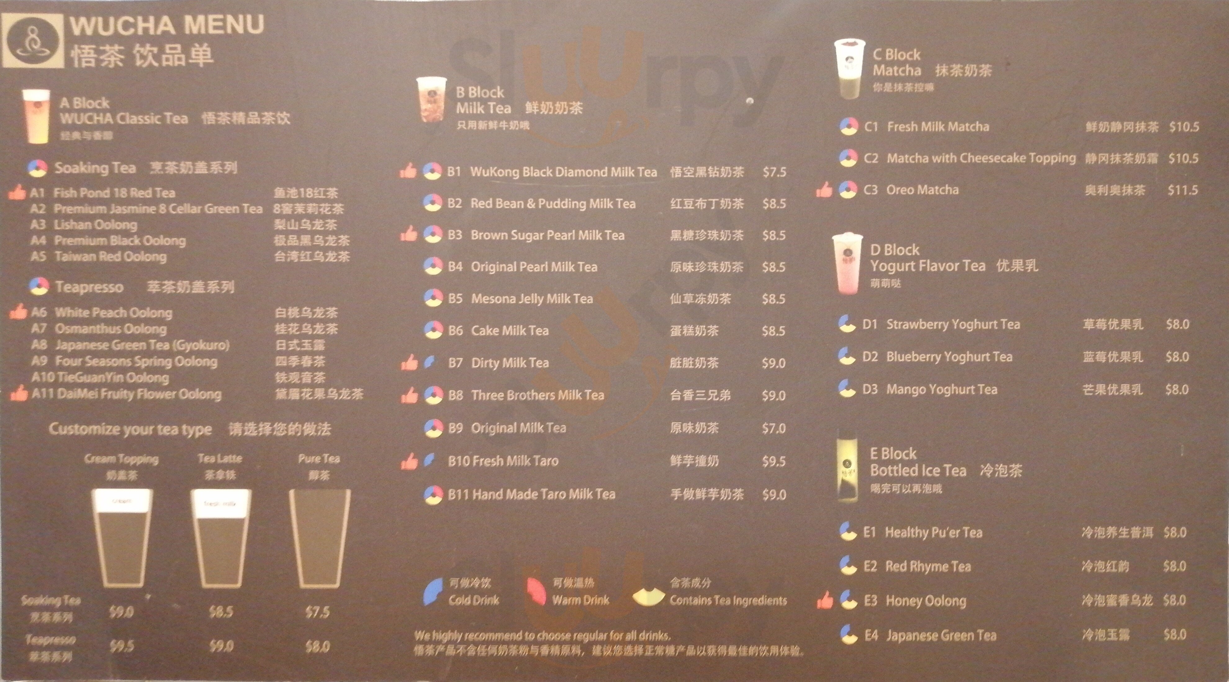 Wu Cha Auckland Menu - 1