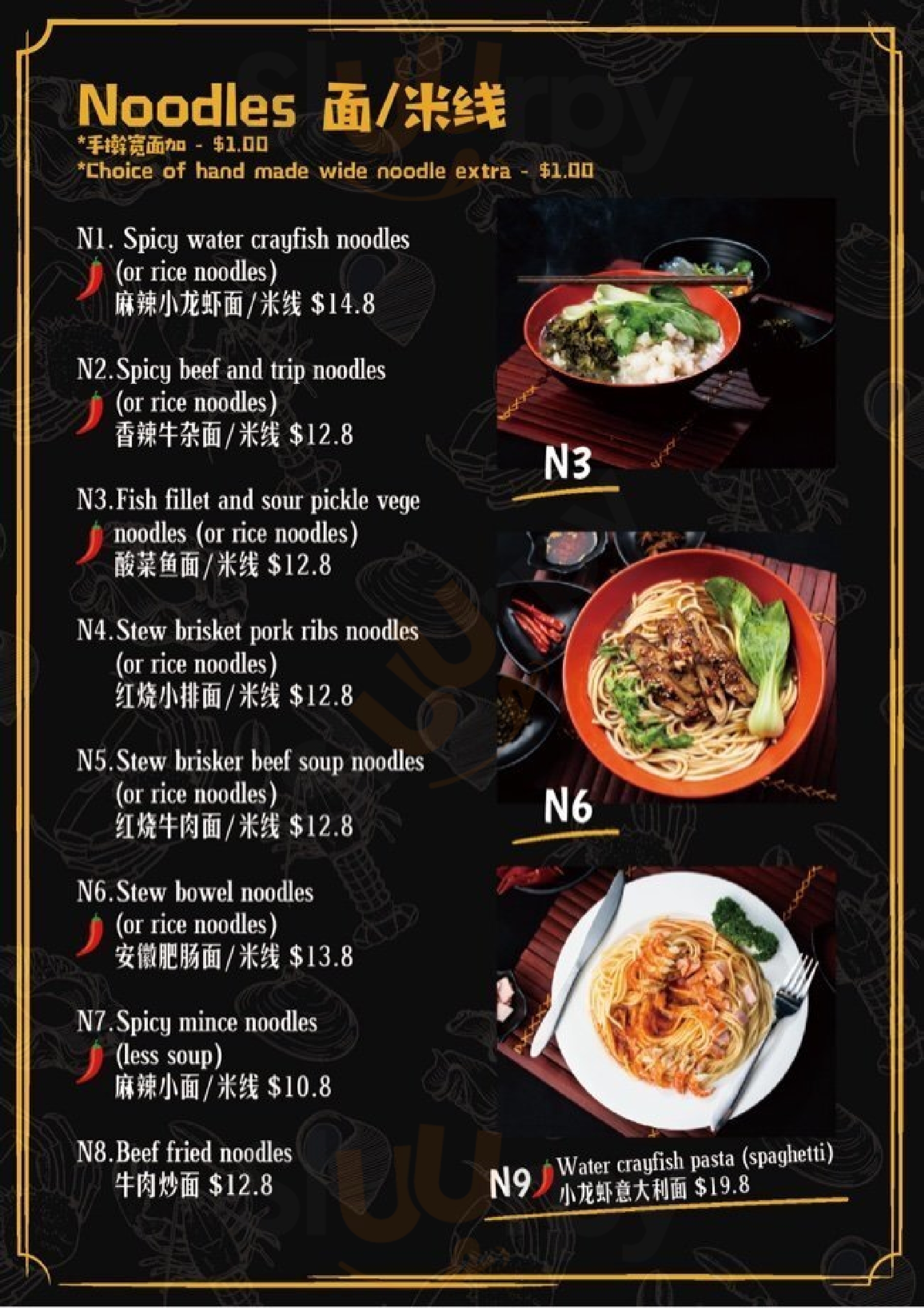 Godzilla Crayfish Auckland Menu - 1