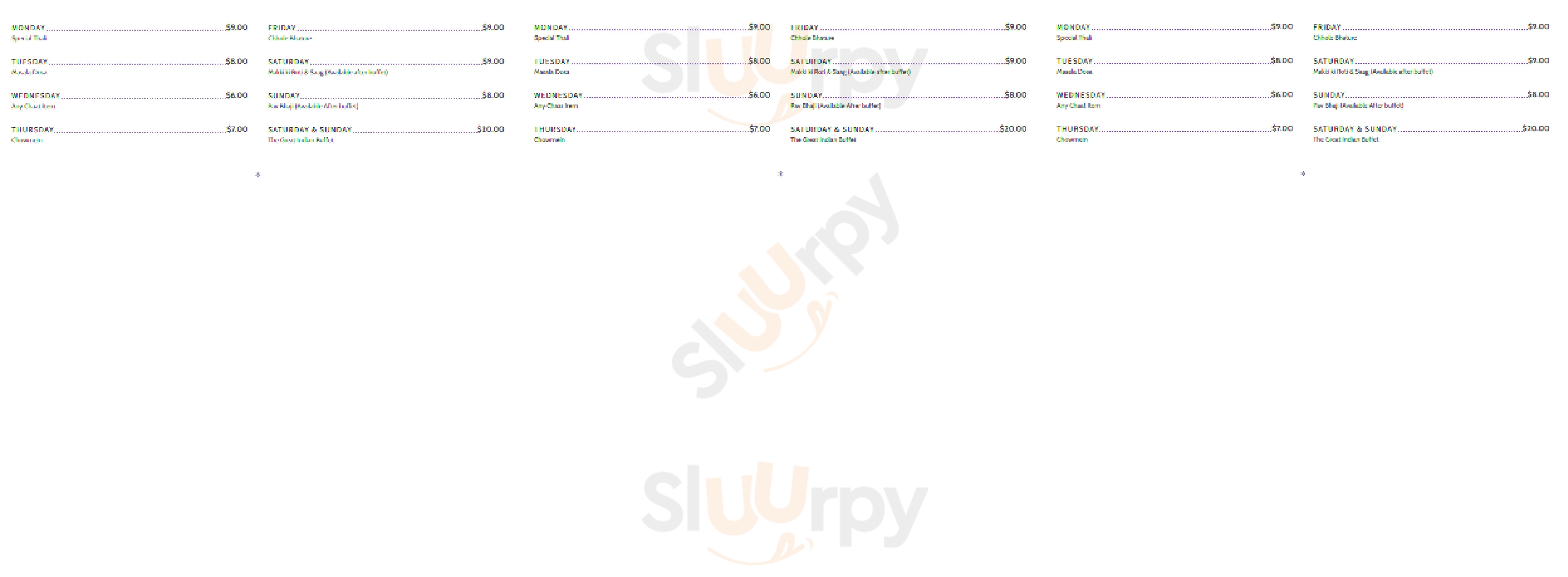 Lyallpur Sweets Botany Auckland Menu - 1