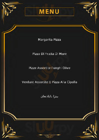 Pizzeria Da Francesco