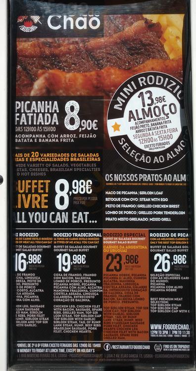 Fogo De Chão Lisboa Menu - 1