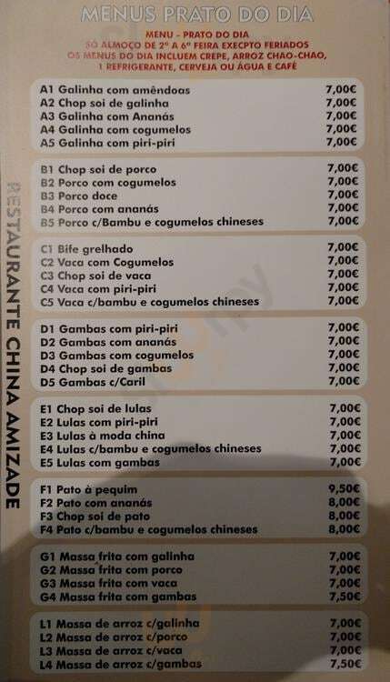 Restaurante China Amizade Porto Menu - 1