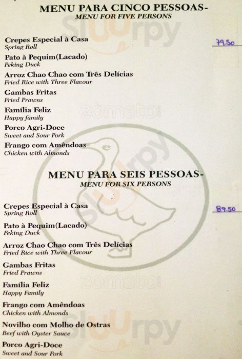Restaurante Chinês Royal Lisboa Menu - 1
