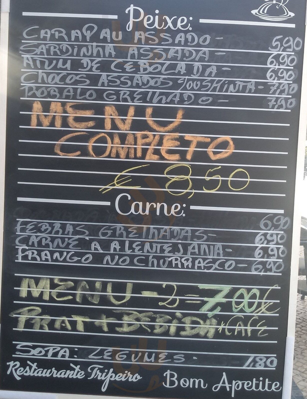 Restaurante Tripeiro Lisboa Menu - 1