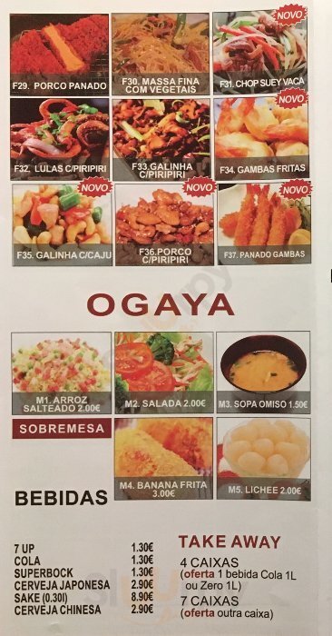 Restaurante Ogaya Lisboa Menu - 1