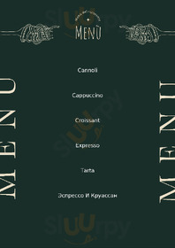 Caffettiera Moka Arra., Firenze