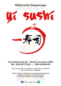 Yi Sushi -  Ristorante Giapponese, Sestri Levante