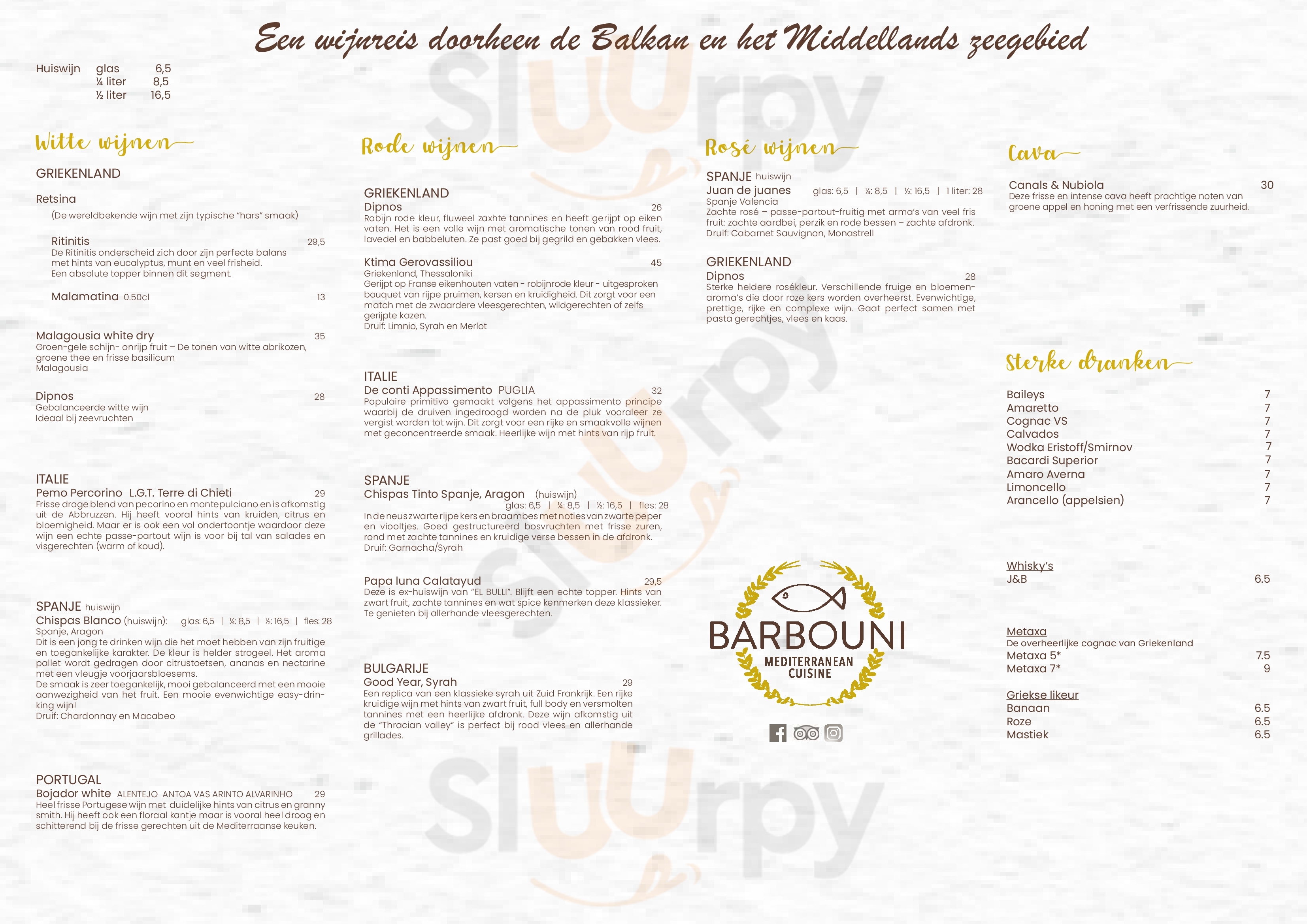 Barbouni Nieuwpoort Menu - 1