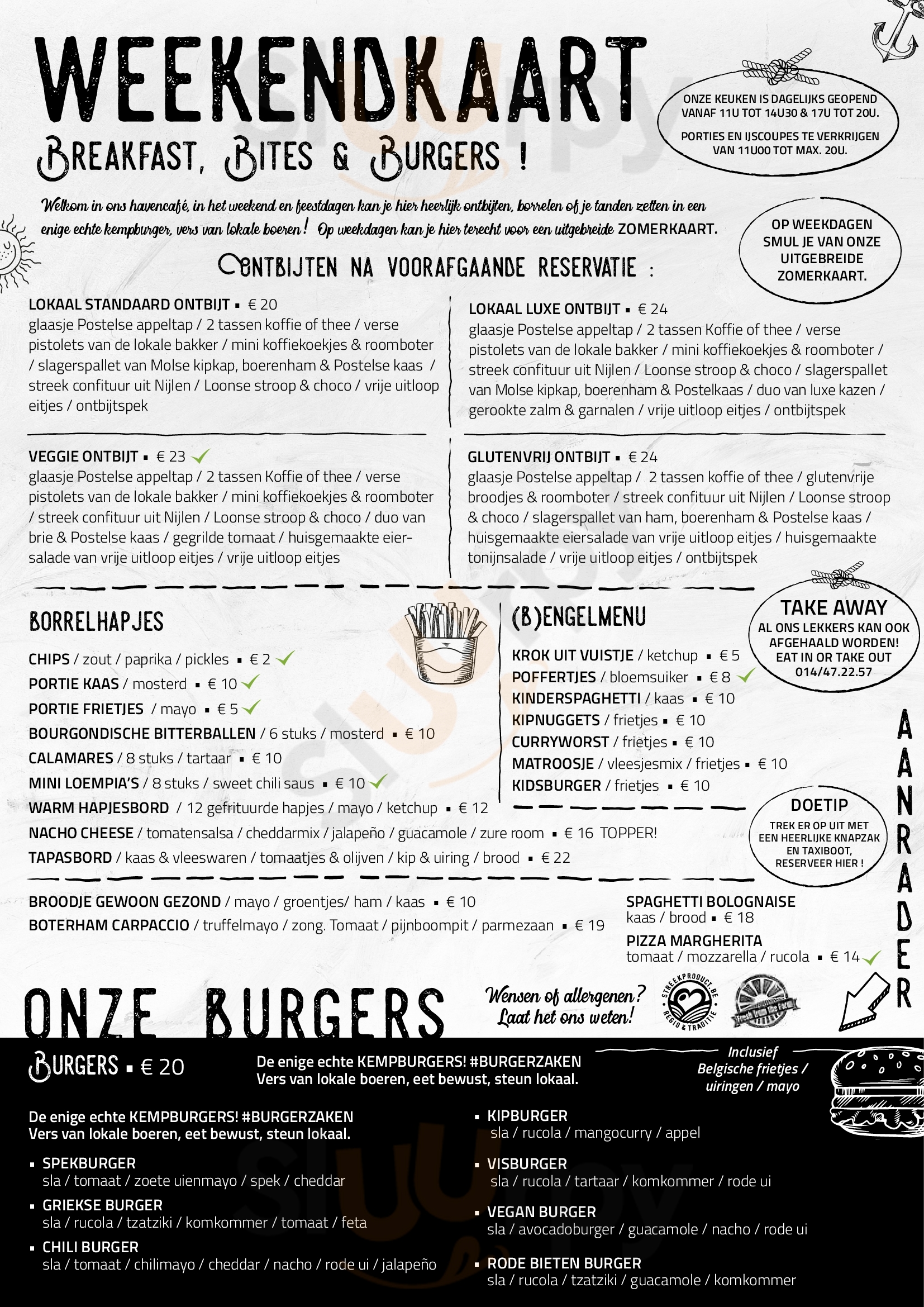 Main Menu - Havencafe