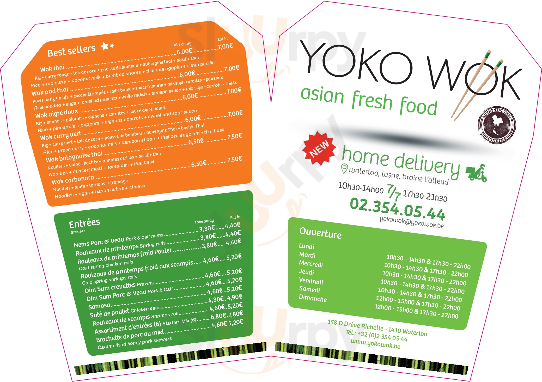 Yoko-wok Waterloo Menu - 1