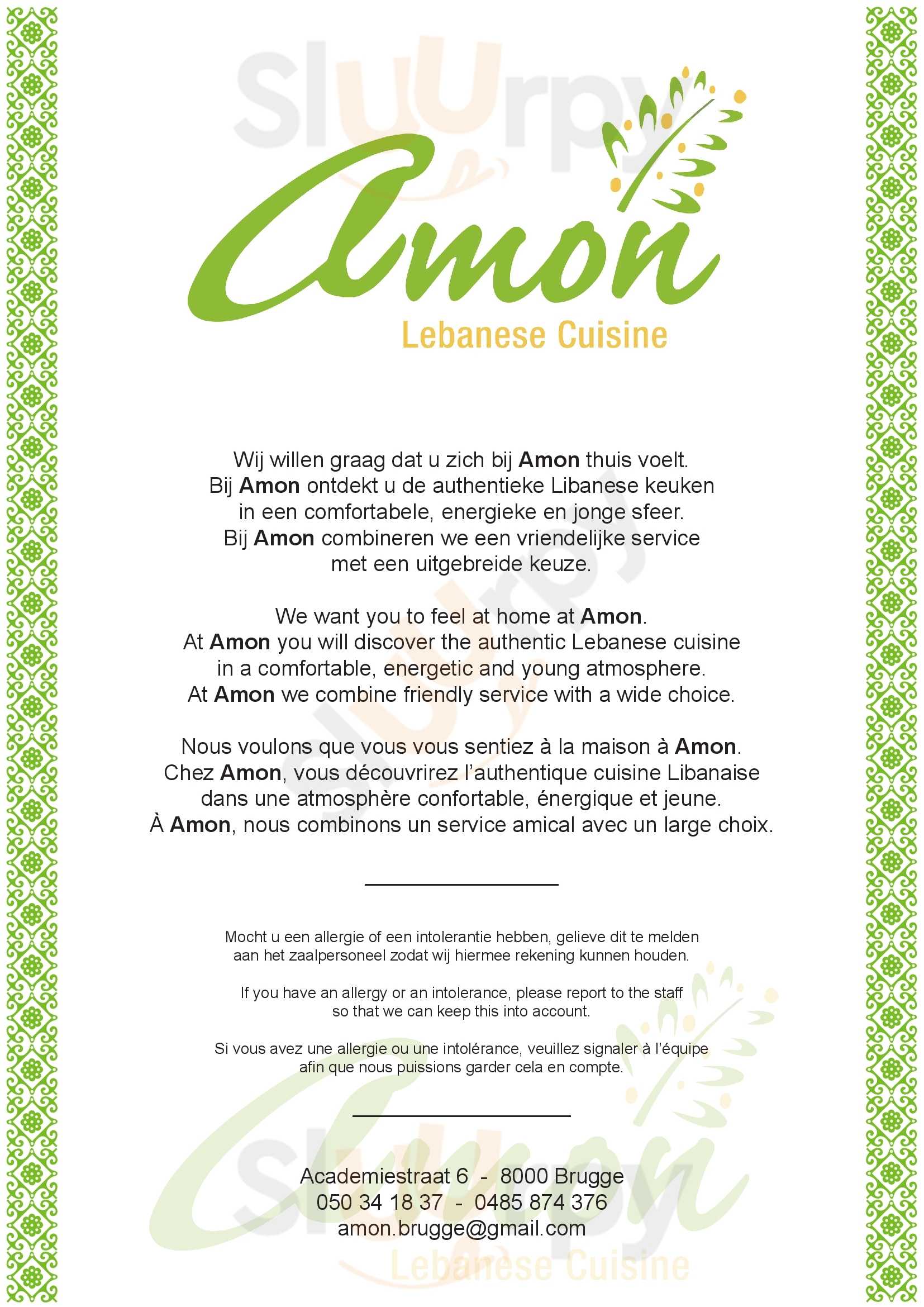 Amon Lebanese Cuisine Bruges Menu - 1