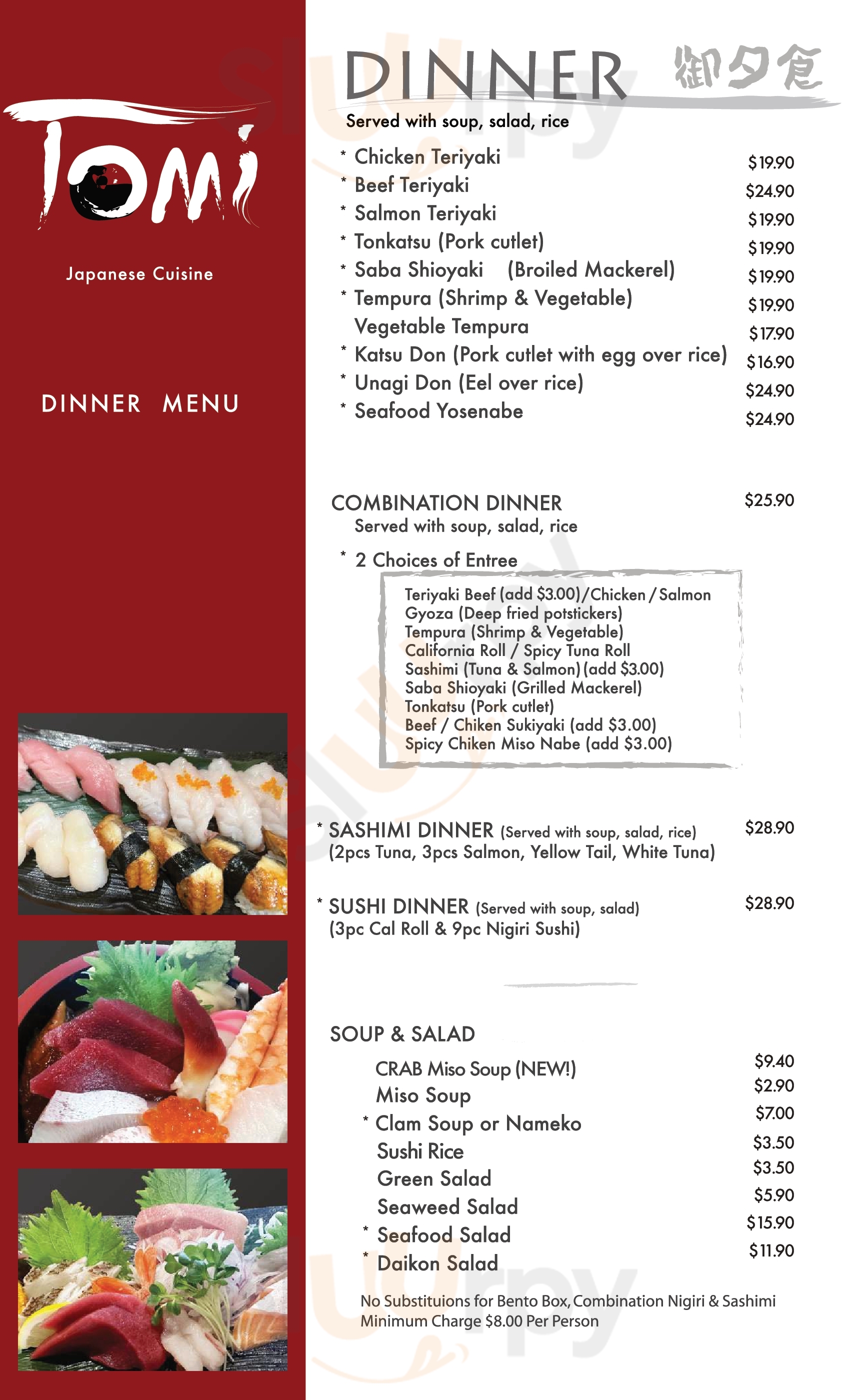 Sushi Tomi Zapopan Menu - 1