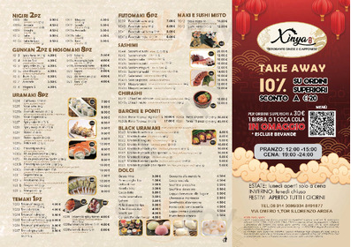 Ristorante Xin Ya