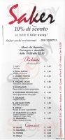 Saker Sushi Restaurant, Genova