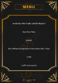 District47, Milano