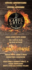 Kabul Grill Shisha Place Bicocca, Milano