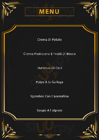 Matière Bar-a-vin, Roma