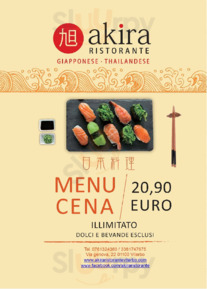 Akira Ristorante, Viterbo