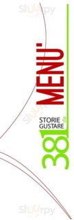 381 Storie Da Gustare, Ferrara