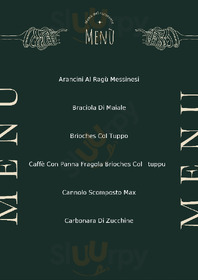 Trattoria Bar Forum Da Luca, Castiglione Delle Stiviere