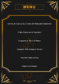 Locanda Beach