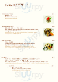 Menu dolci