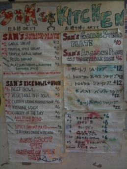 Sam's Kitchen