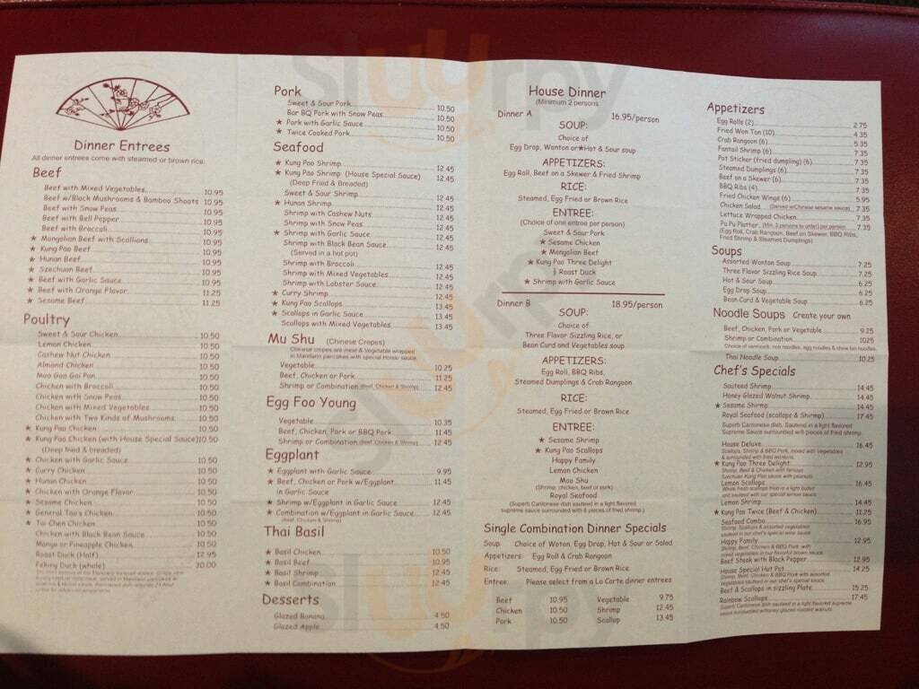 Bamboo Court Restaurant Colorado Springs Menu - 1