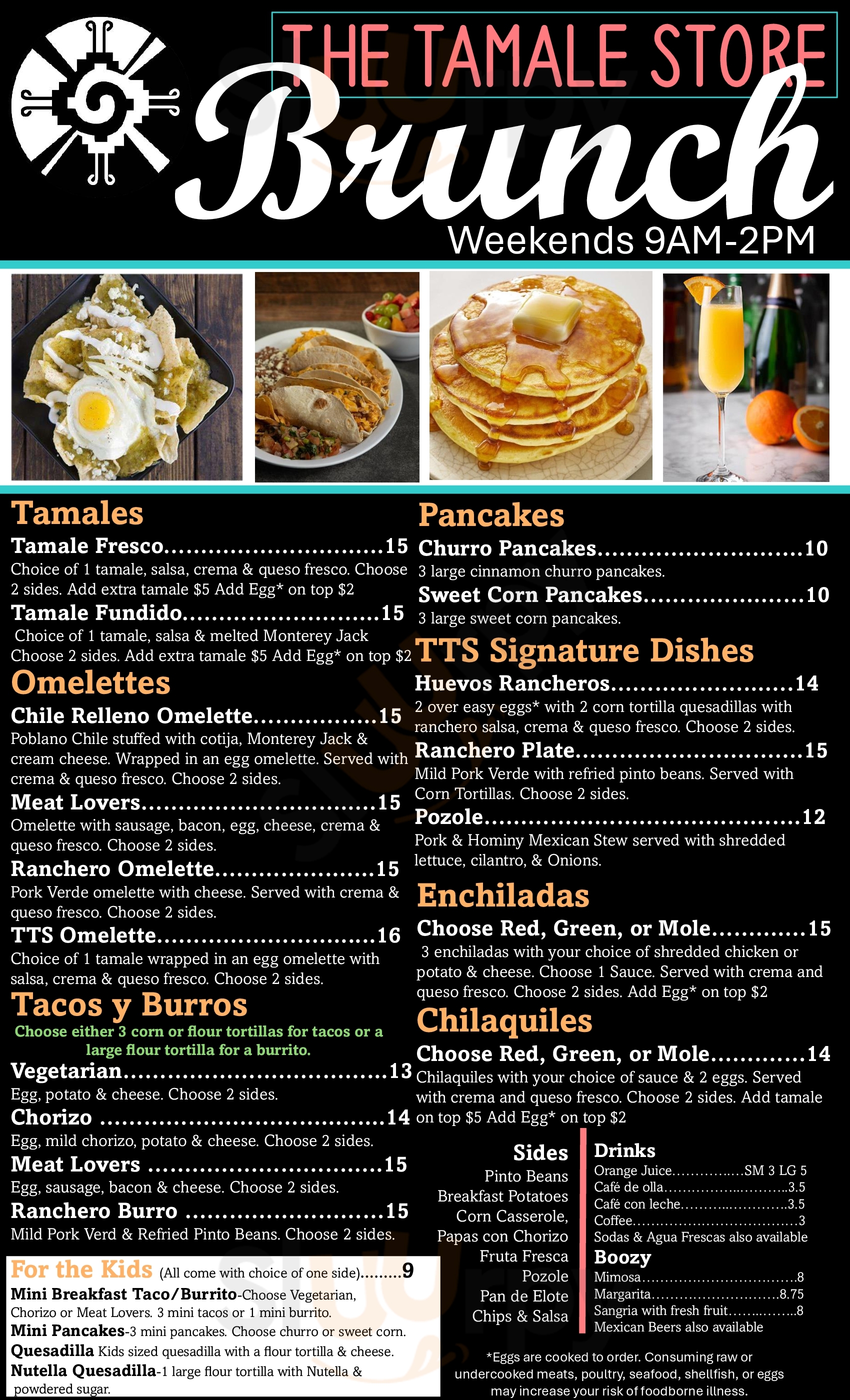 Main Menu - Tamale Store