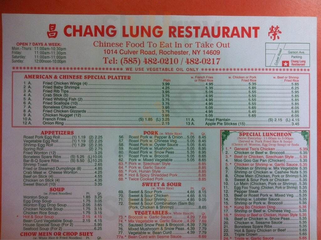 Chang Lung Restaurant Rochester Menu - 1