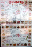 Happy Food Restaurant