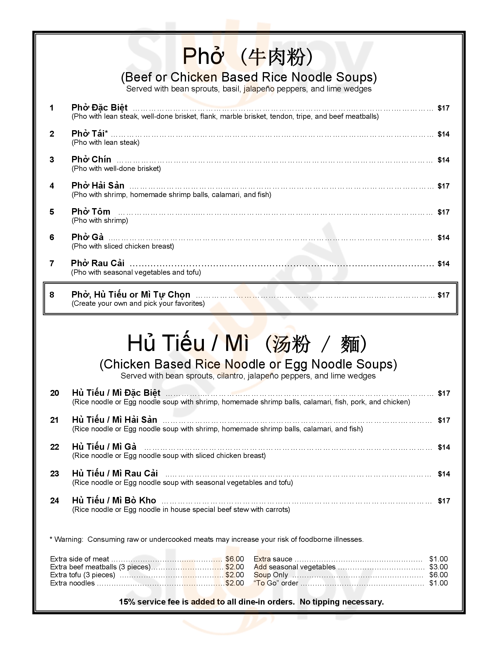 My Tho Restaurant Mesa Menu - 1