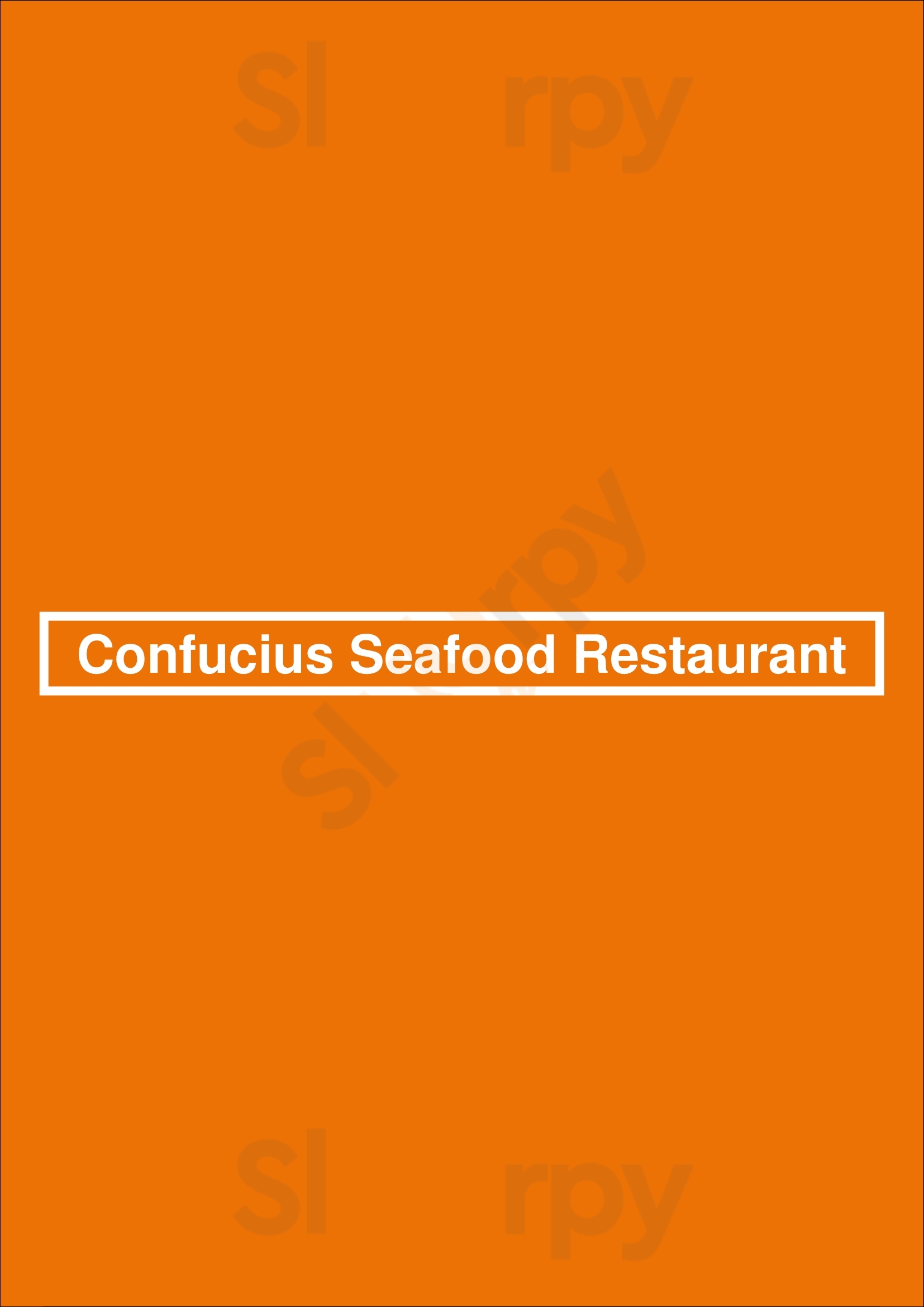 Confucius Seafood Restaurant Houston Menu - 1