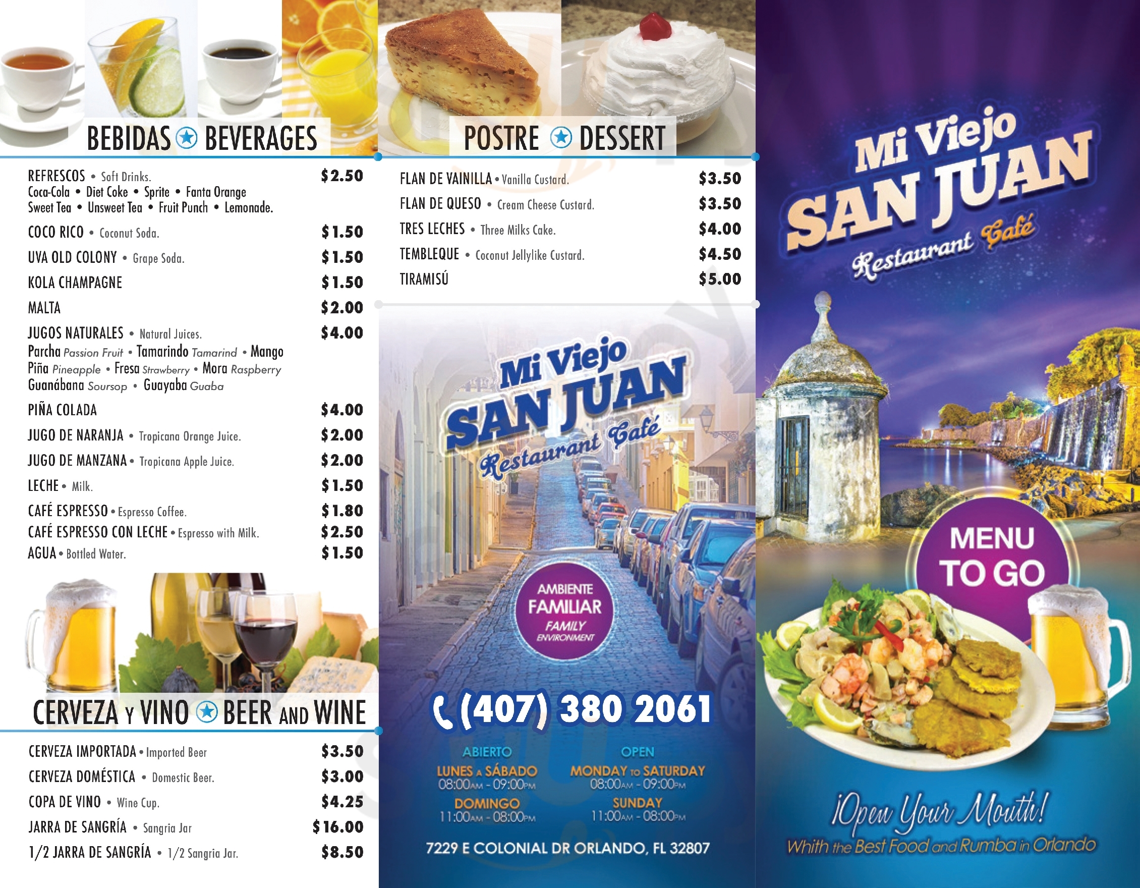 Main Menu - Mi Viejo San Juan My Old San Juan