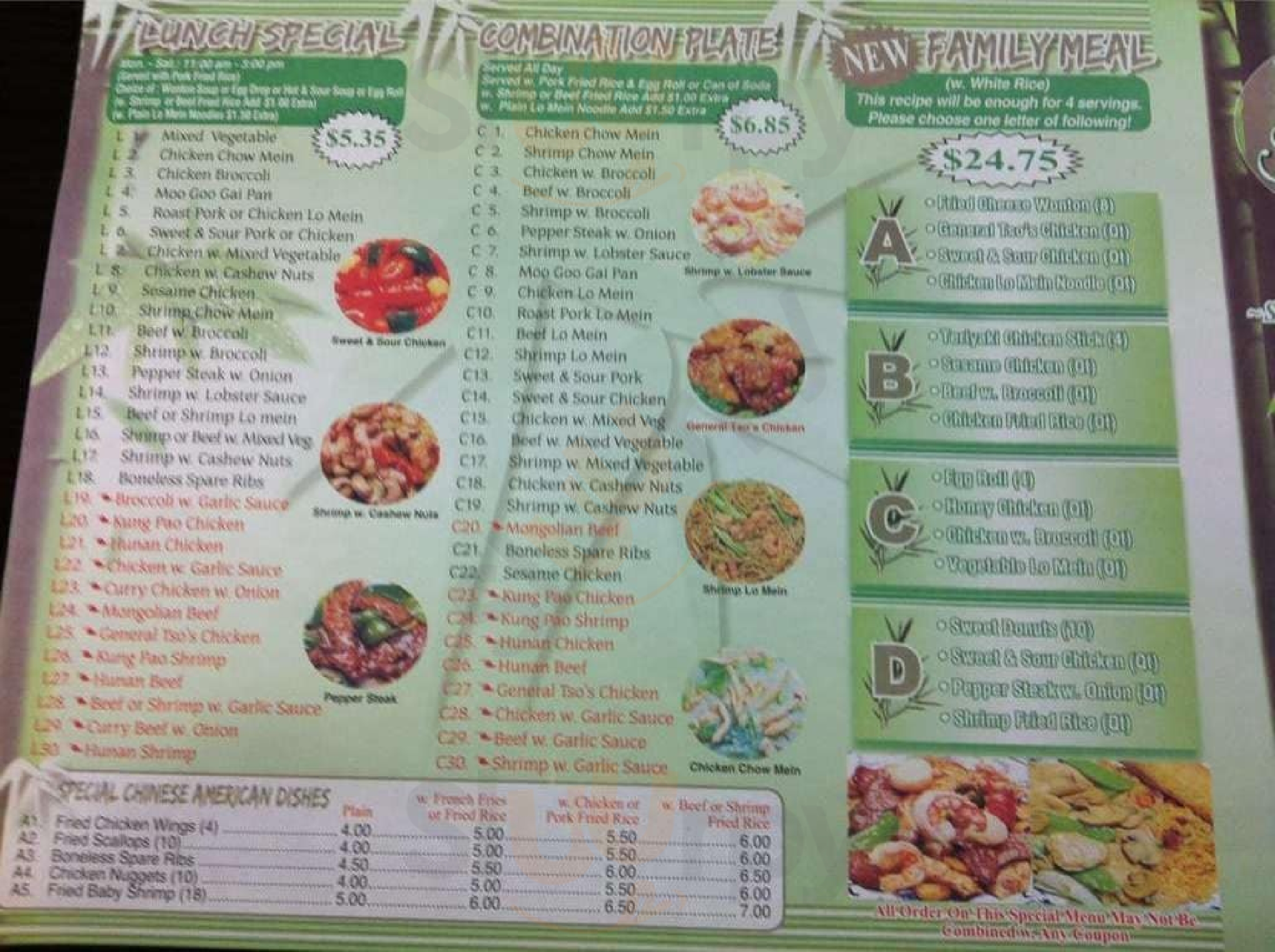 China Spring Nashville Menu - 1