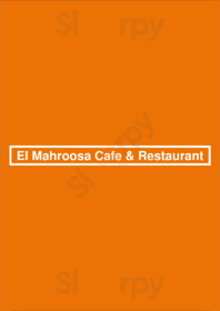 El Mahroosa Cafe & Restaurant, Anaheim