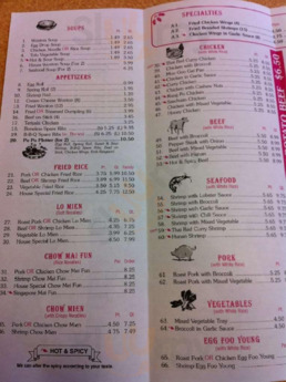 Ni Hao Chinese Restaurant menu