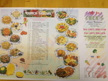 Main Menu