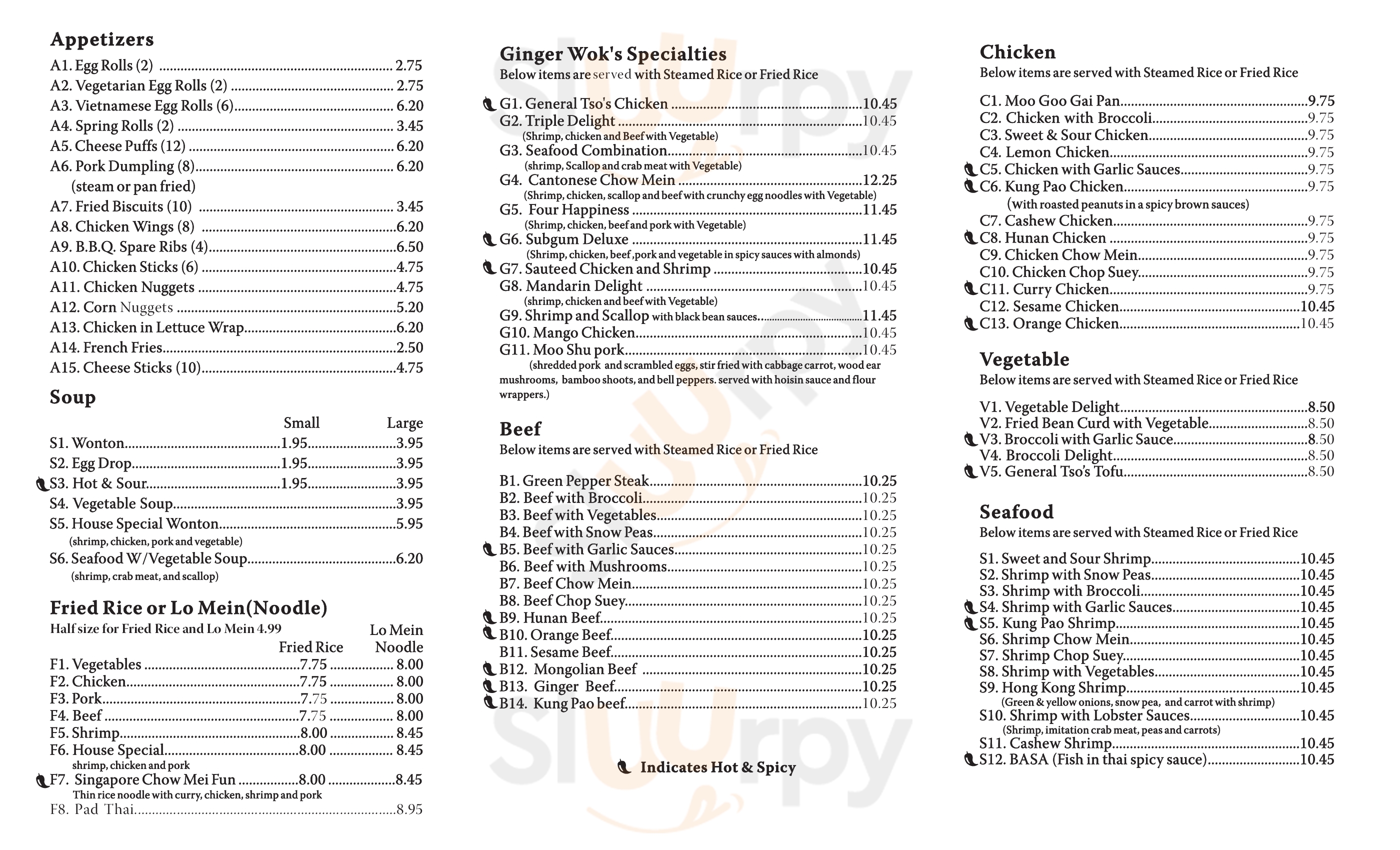 Ginger Wok Houston Menu - 1
