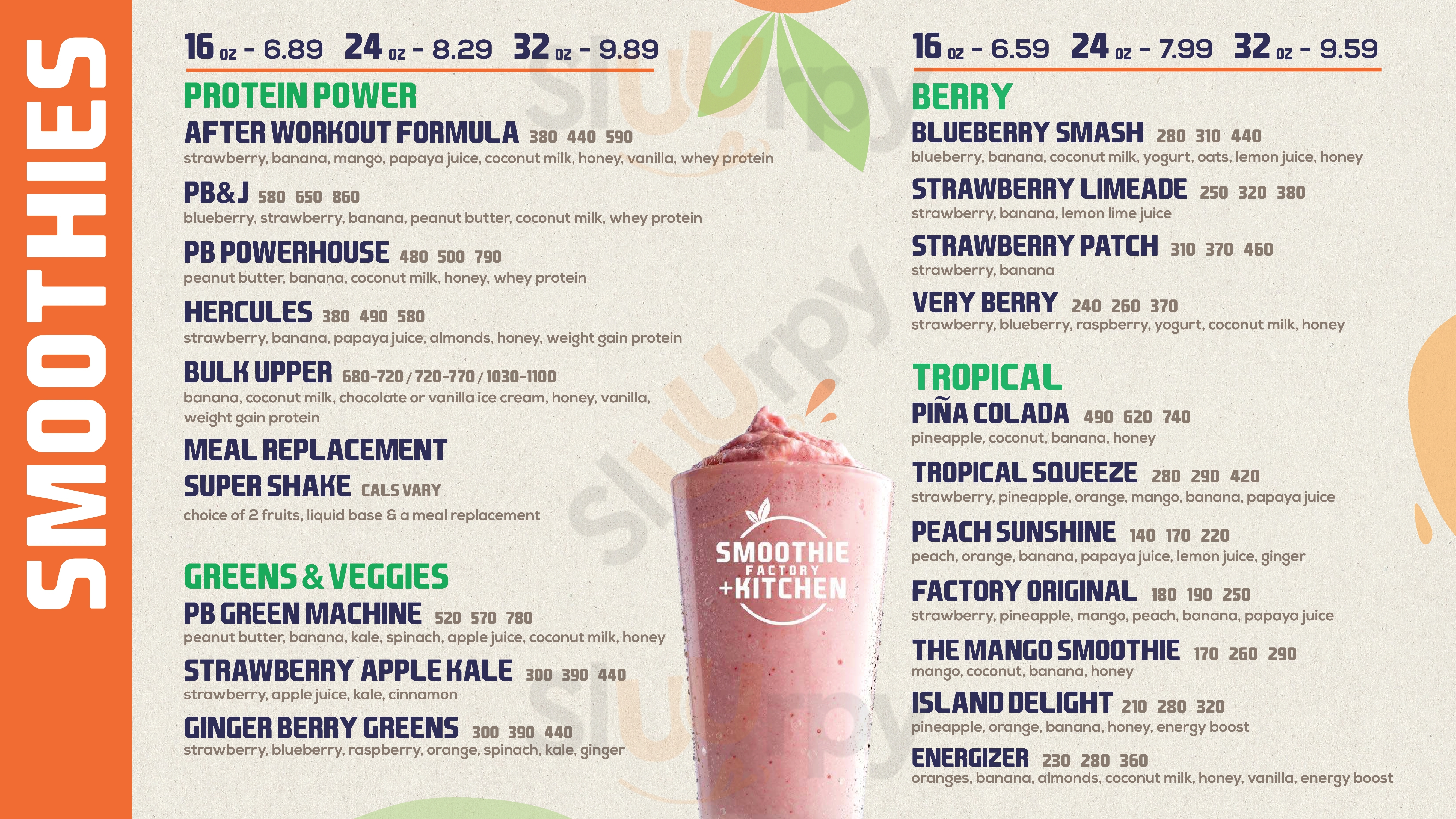 Main Menu - Smoothie Factory