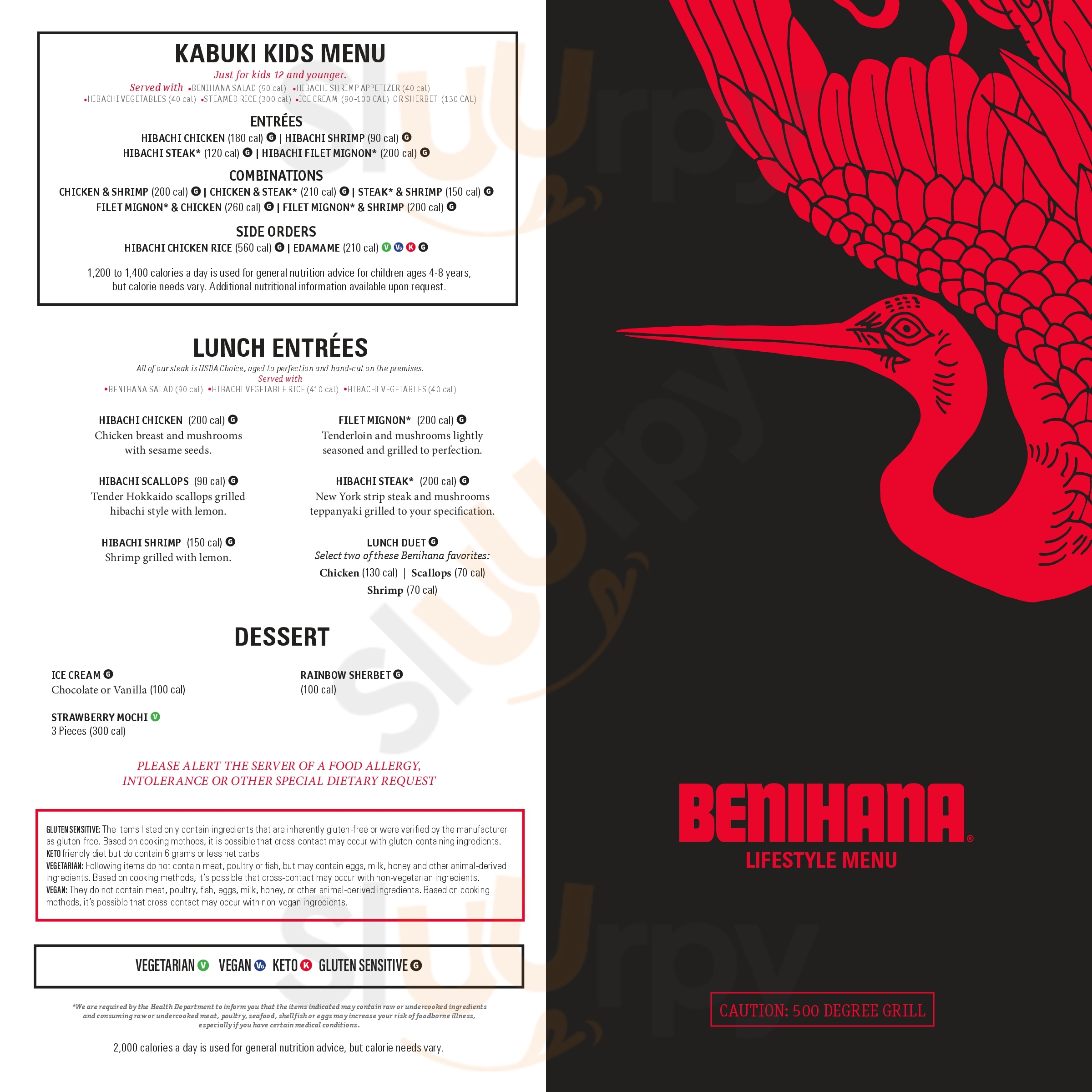Main Menu - Teppanyaki