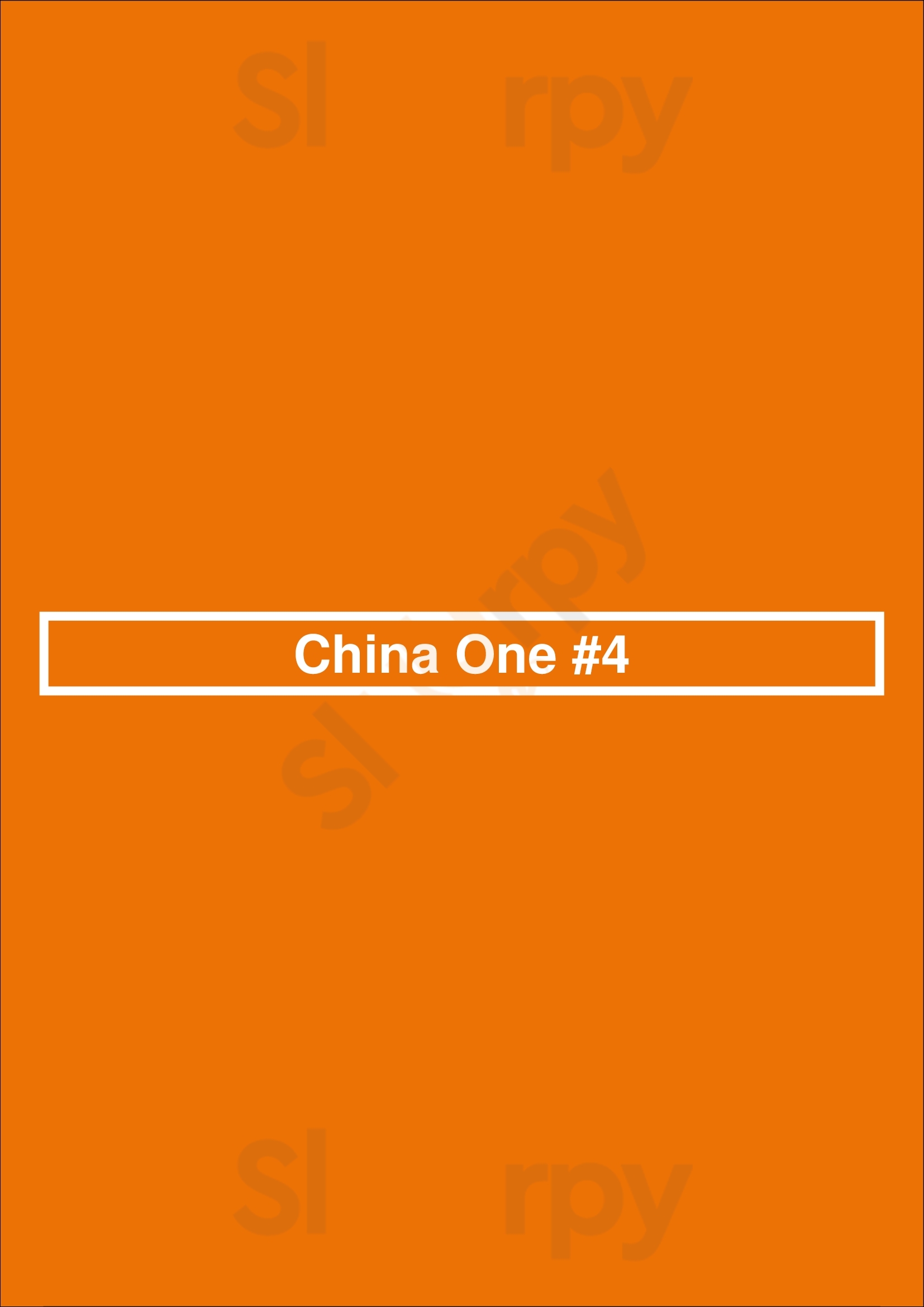 China One #4 Houston Menu - 1