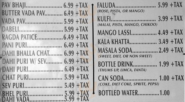 All - Basuri Indian Food Corner